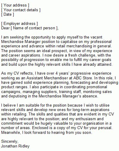 speculative cover letters
