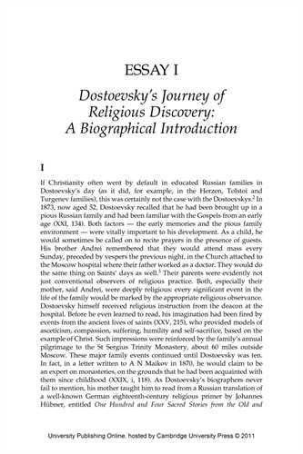 introduction format for essay
