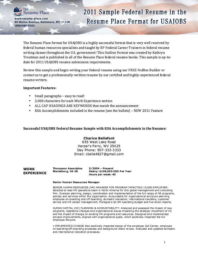 federal job resume samples