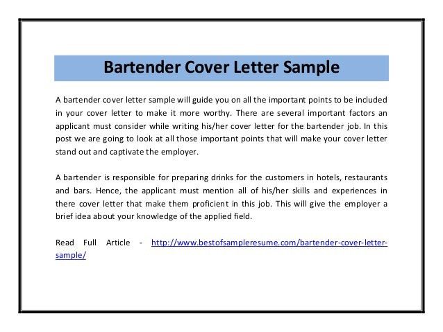 job description for bartender on resumes