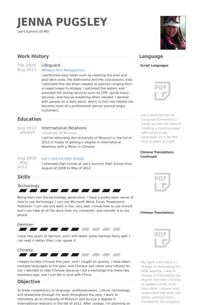 lifeguard description resume