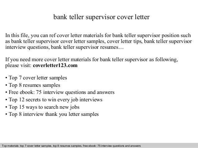 customer service resume cover letter