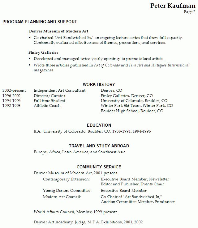 athletic director cover letters