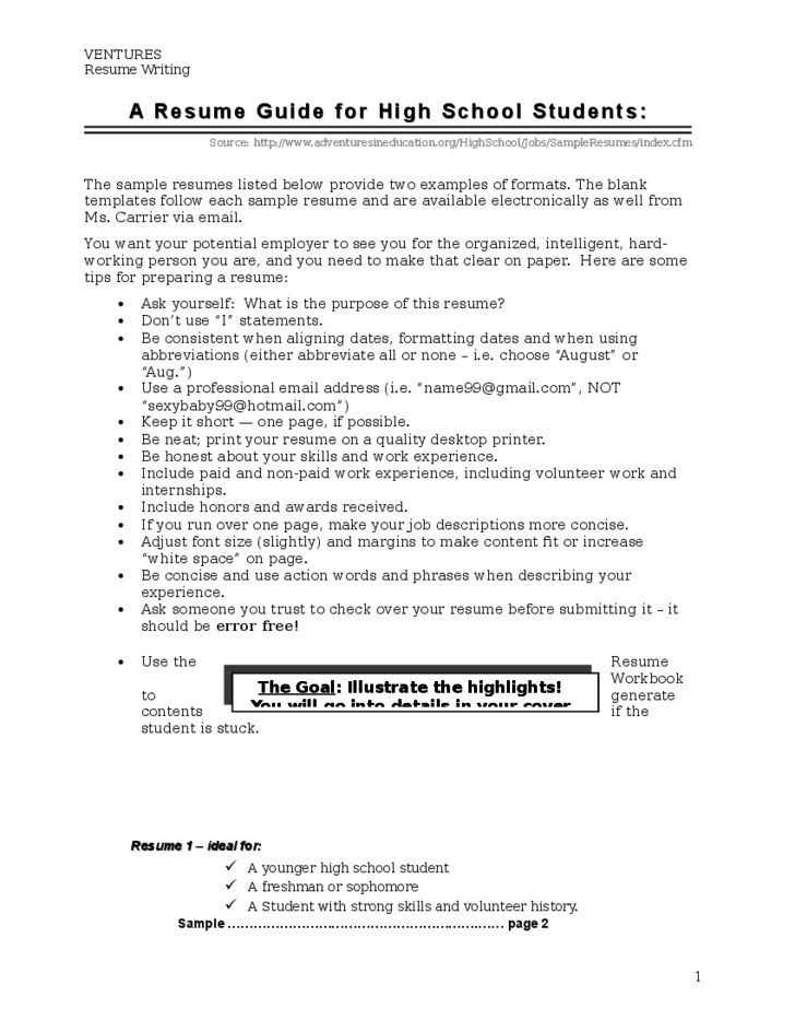 high school student cover letter