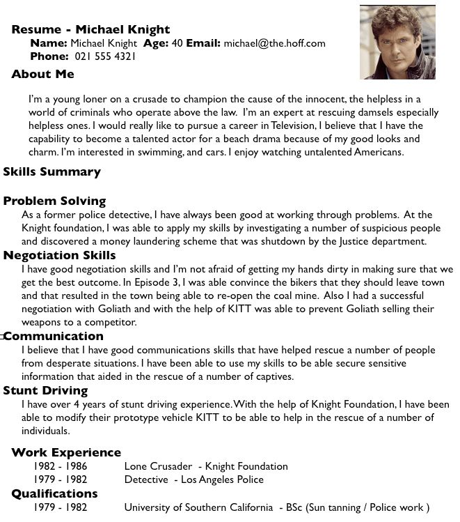 a good resume examples