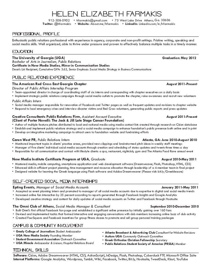 public relation executive resume relations executive resume resume