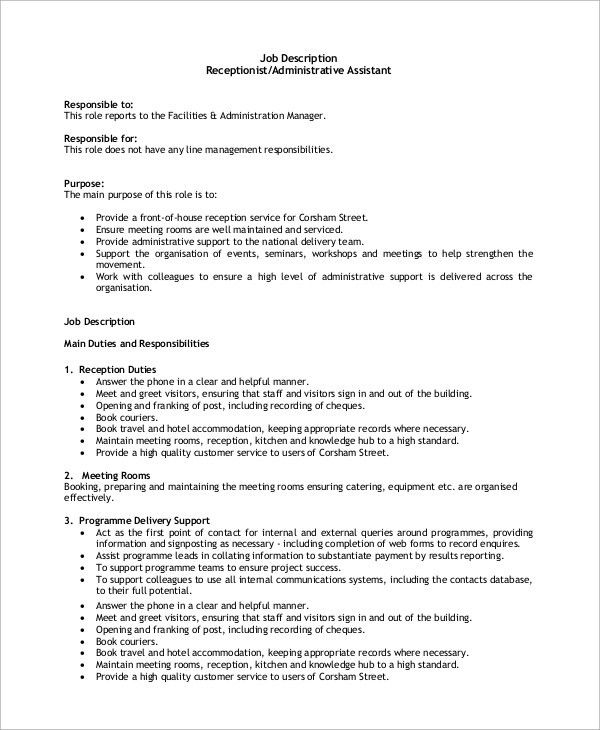 duties of an administrative assistant