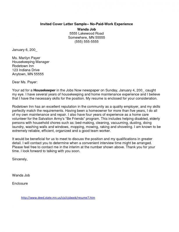 job cover letter sample doc