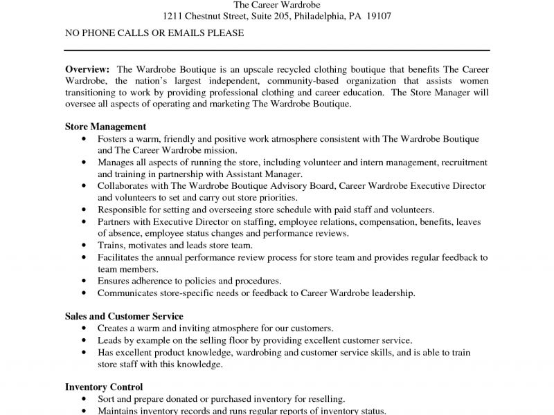 inventory clerk resume