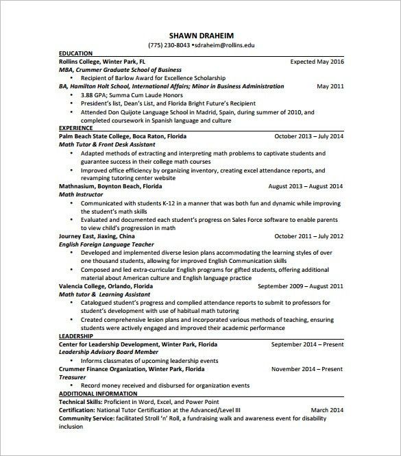 tutor resume objective