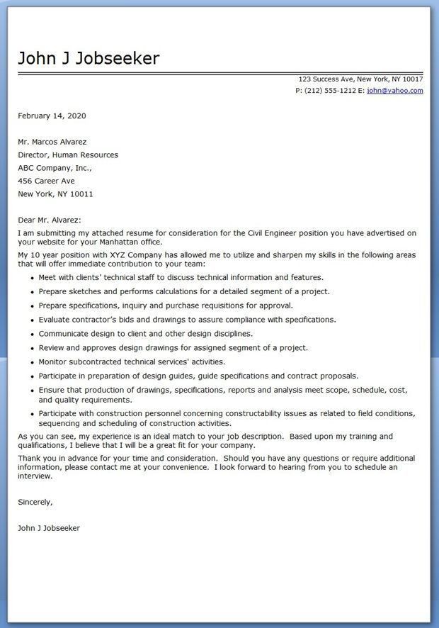 airport engineer cover letter