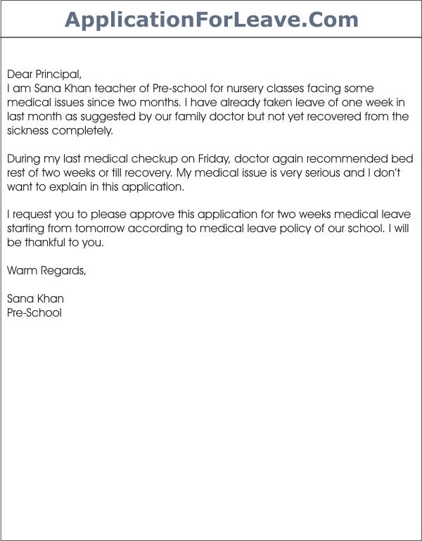 sick letter to teacher