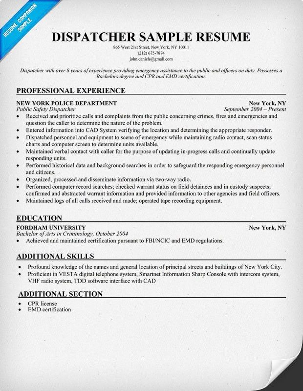 job description samples for resume