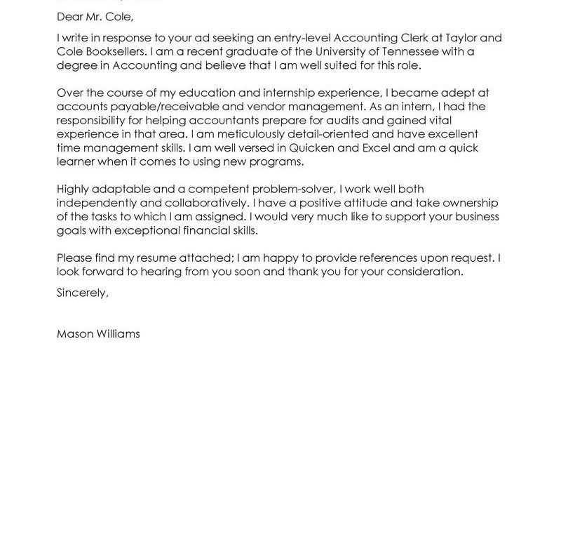 accounts payable clerk cover letter