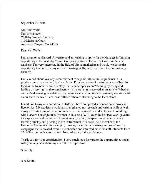 harvard cover letters