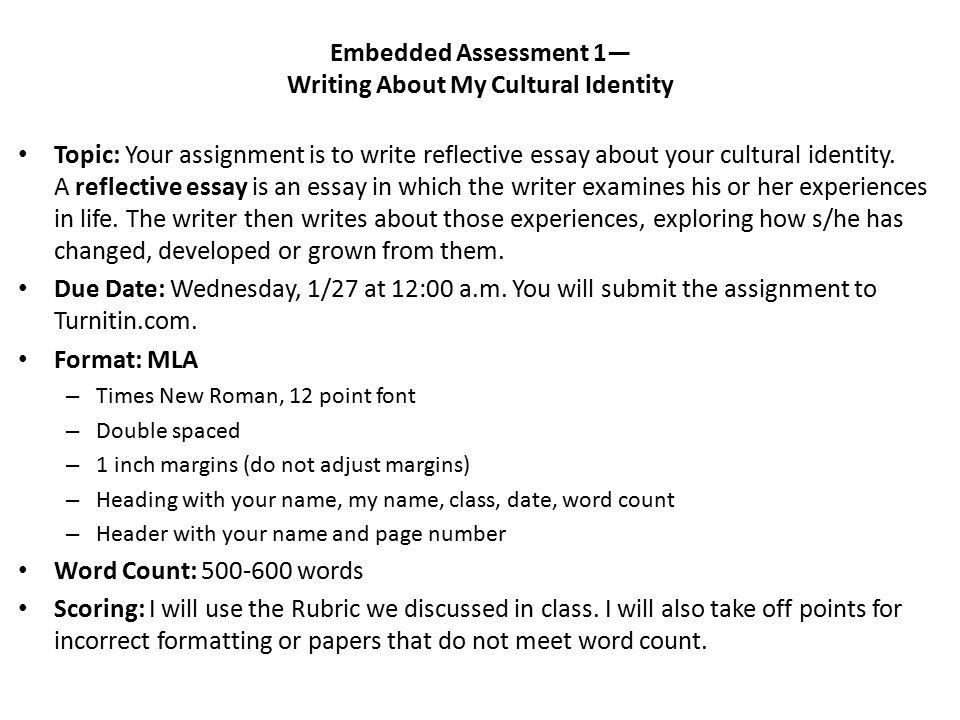 examples of a reflective essay