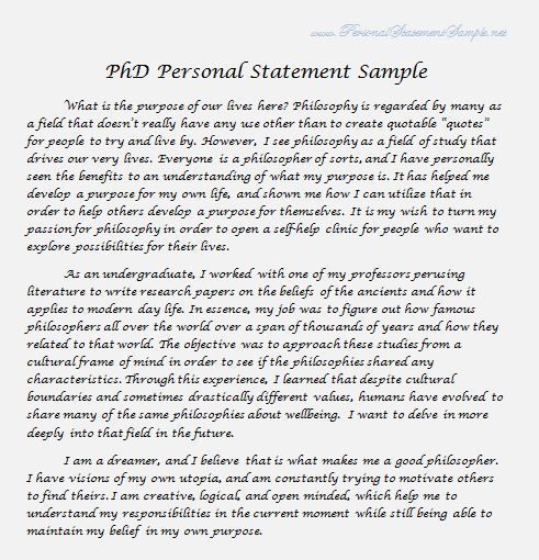 example of personal vision statement