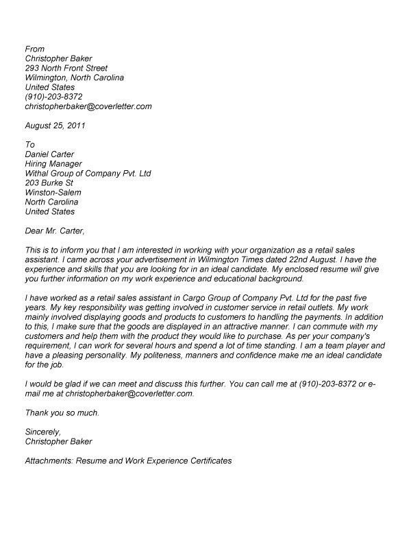 salesperson cover letter