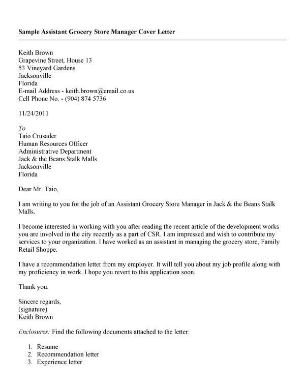 assistant general manager cover letter