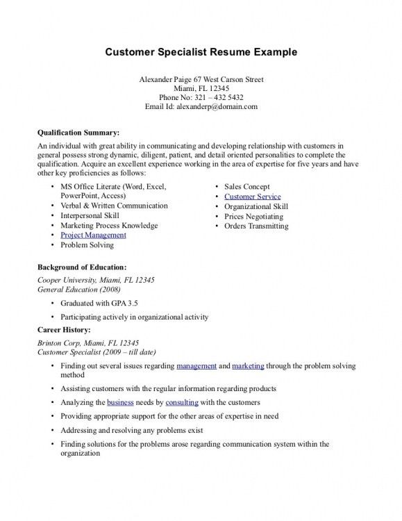 summary statement resumes
