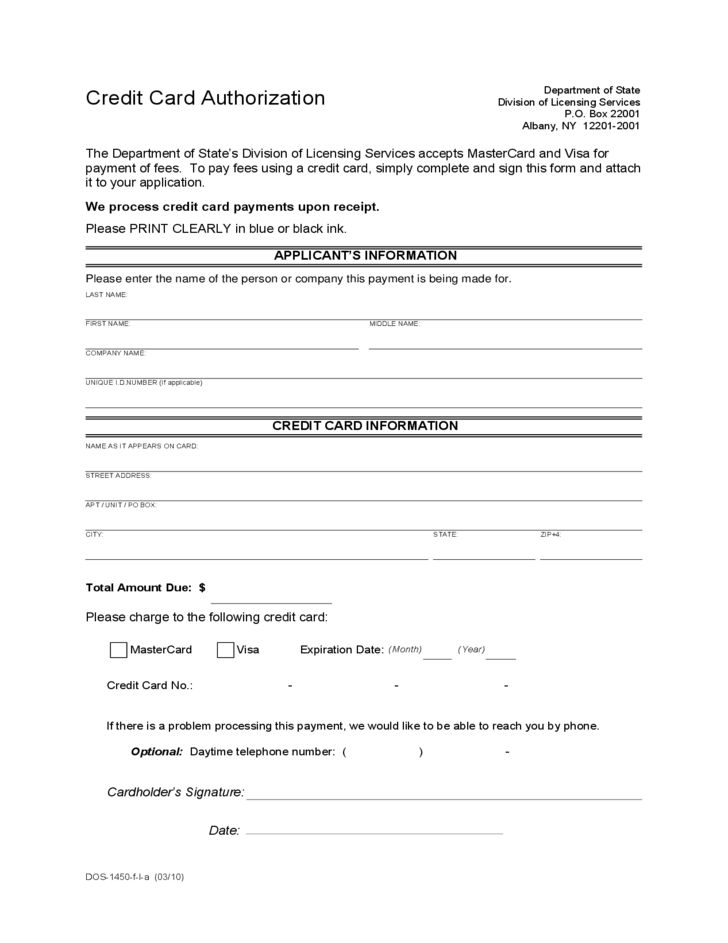 free credit card authorization form