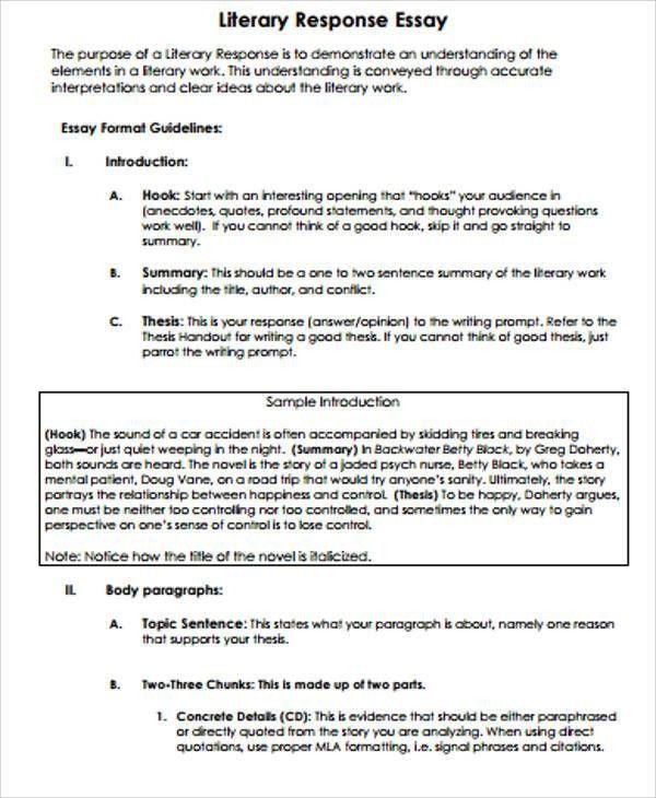 literary essay examples