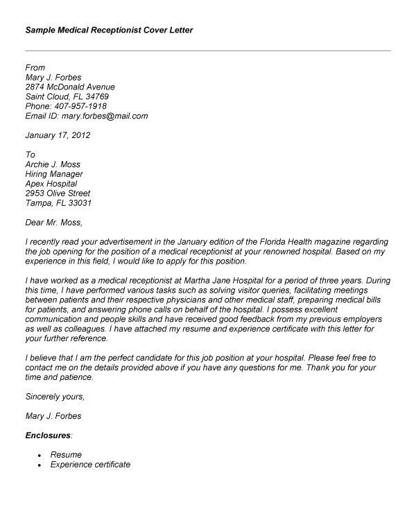 medical job cover letter