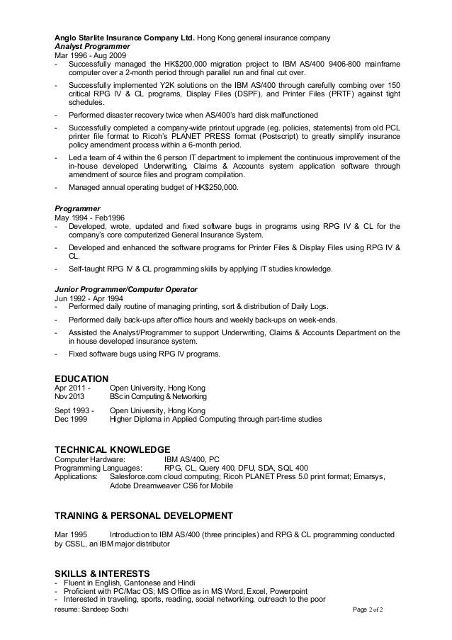 as400 resume samples