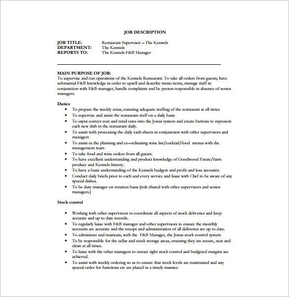 produce supervisor job description