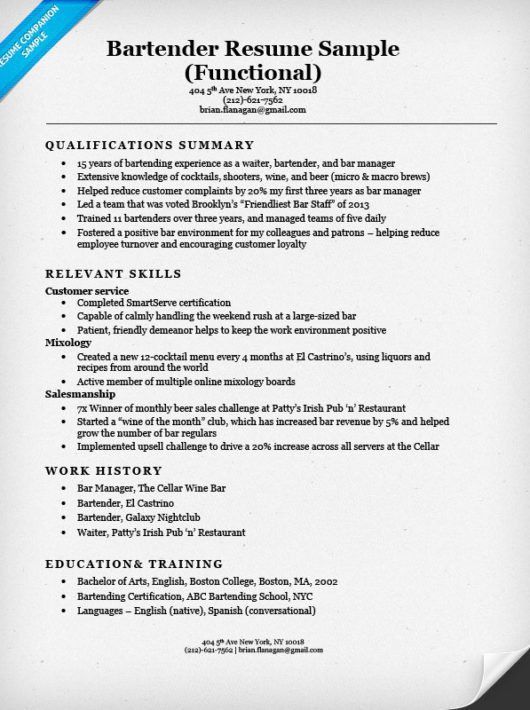 what is a functional resumes