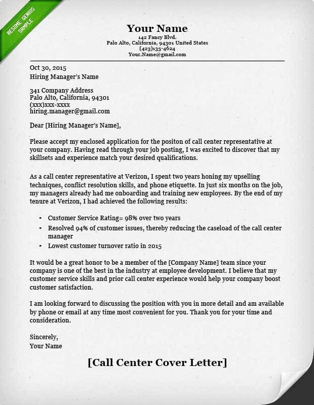 cover letter for employment application