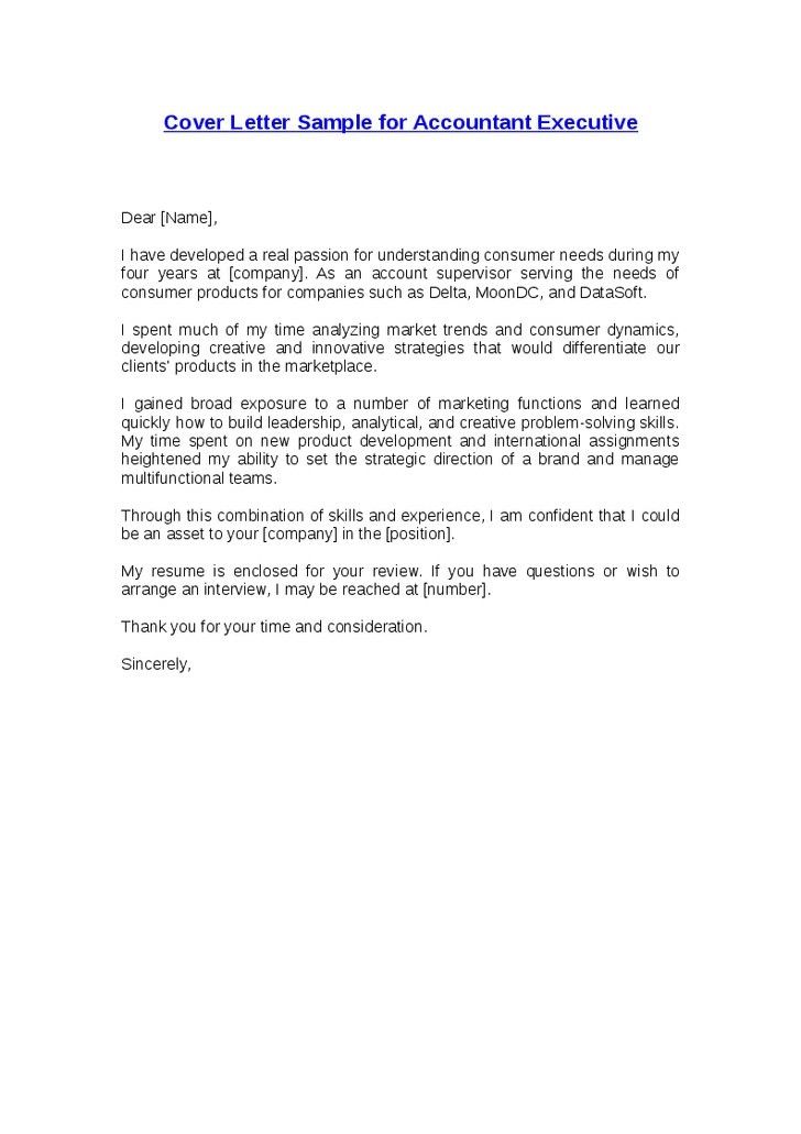 high school student cover letter