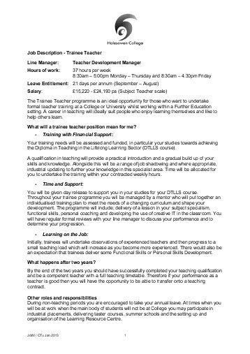 receiving supervisor job description