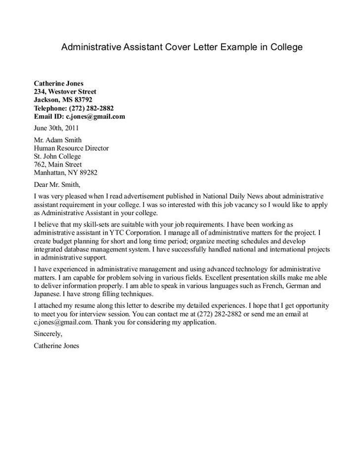 college resume cover letters