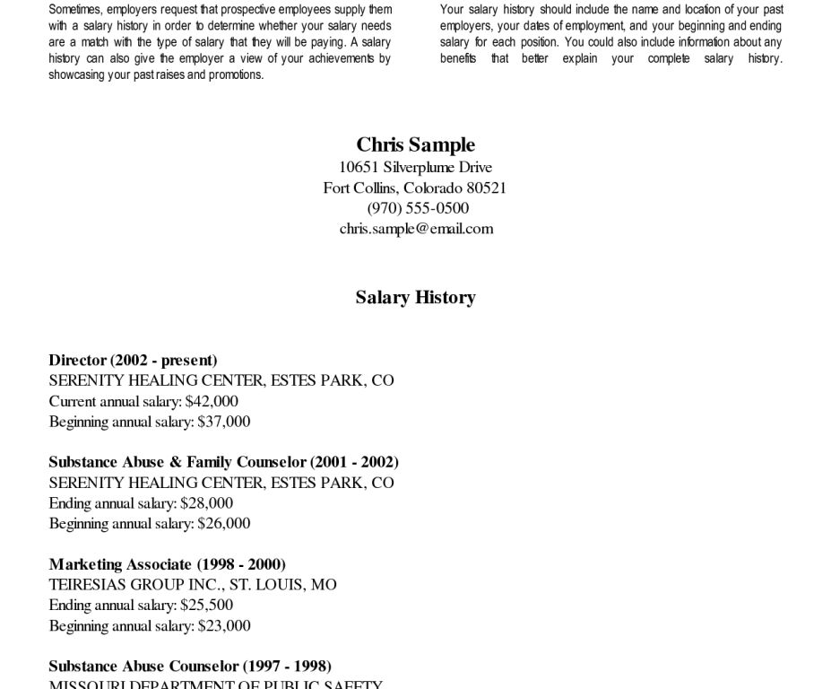 resume with salary history