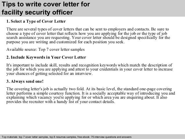 cover letter for security officer