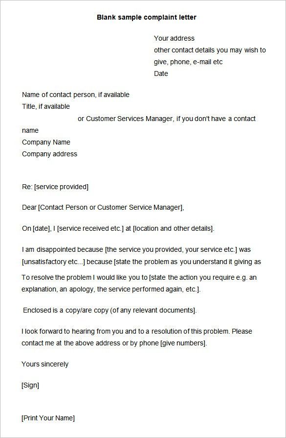 sample of complaint letters