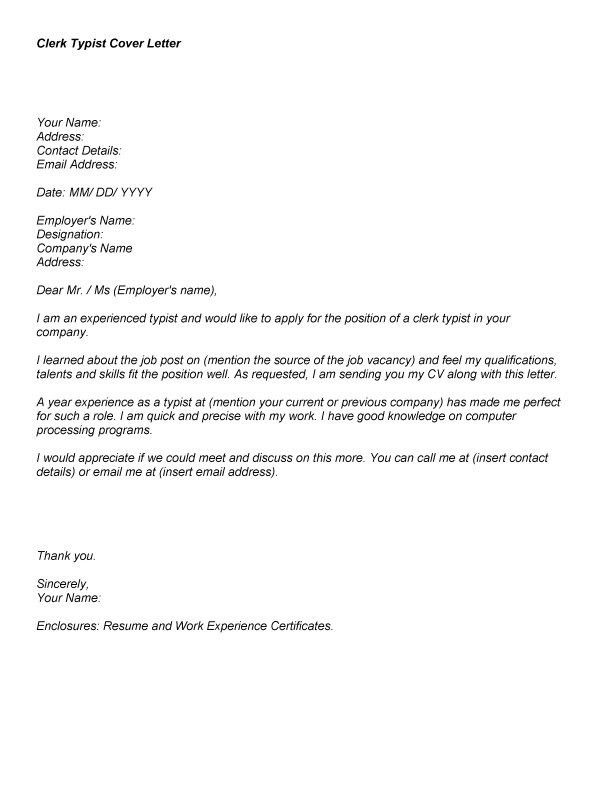 judicial clerk cover letters