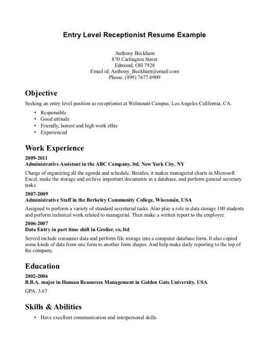 example cover letter for medical assistant