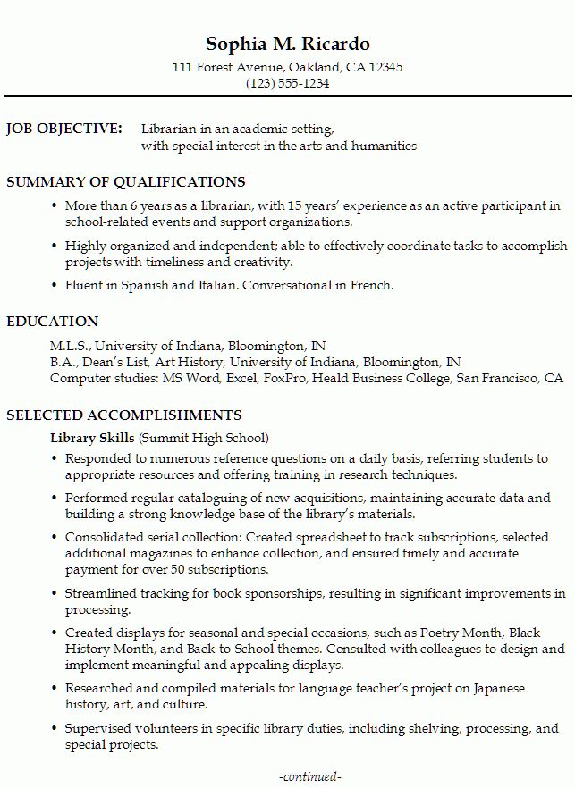 interests resume examples