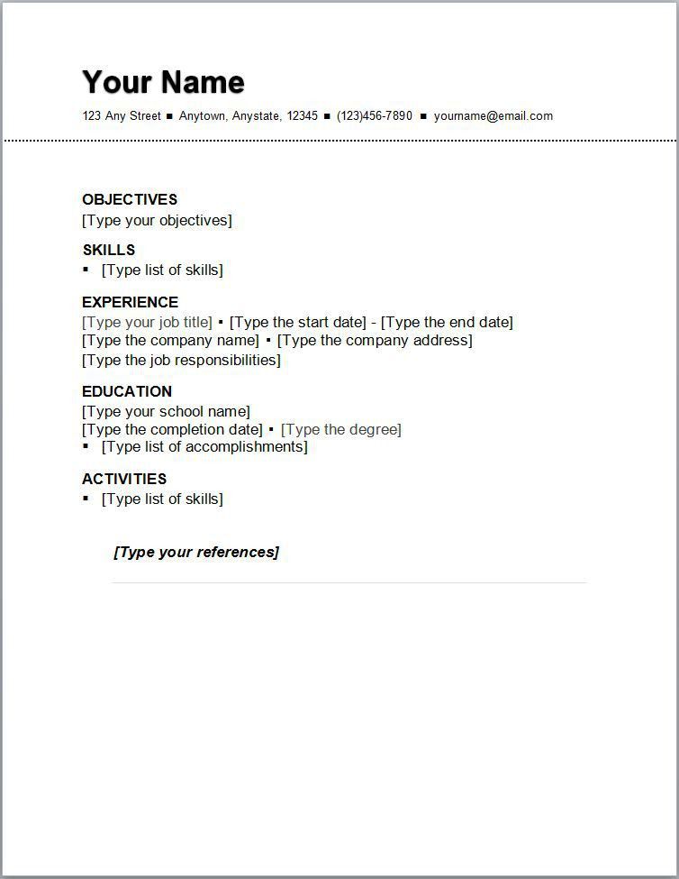 accomplishments for resume examples