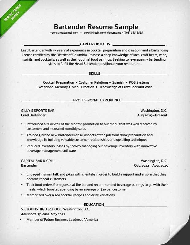 bartender skills for resumes