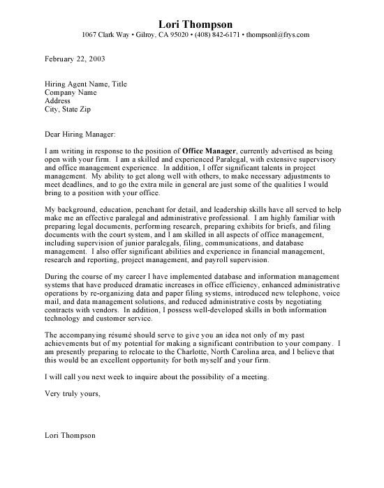 executive assistant cover letter no experience