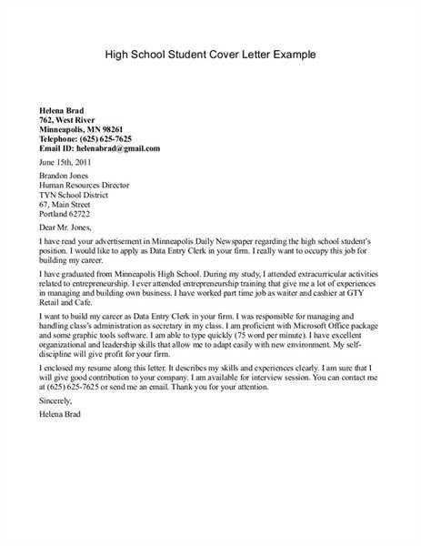 guidance counselor cover letter