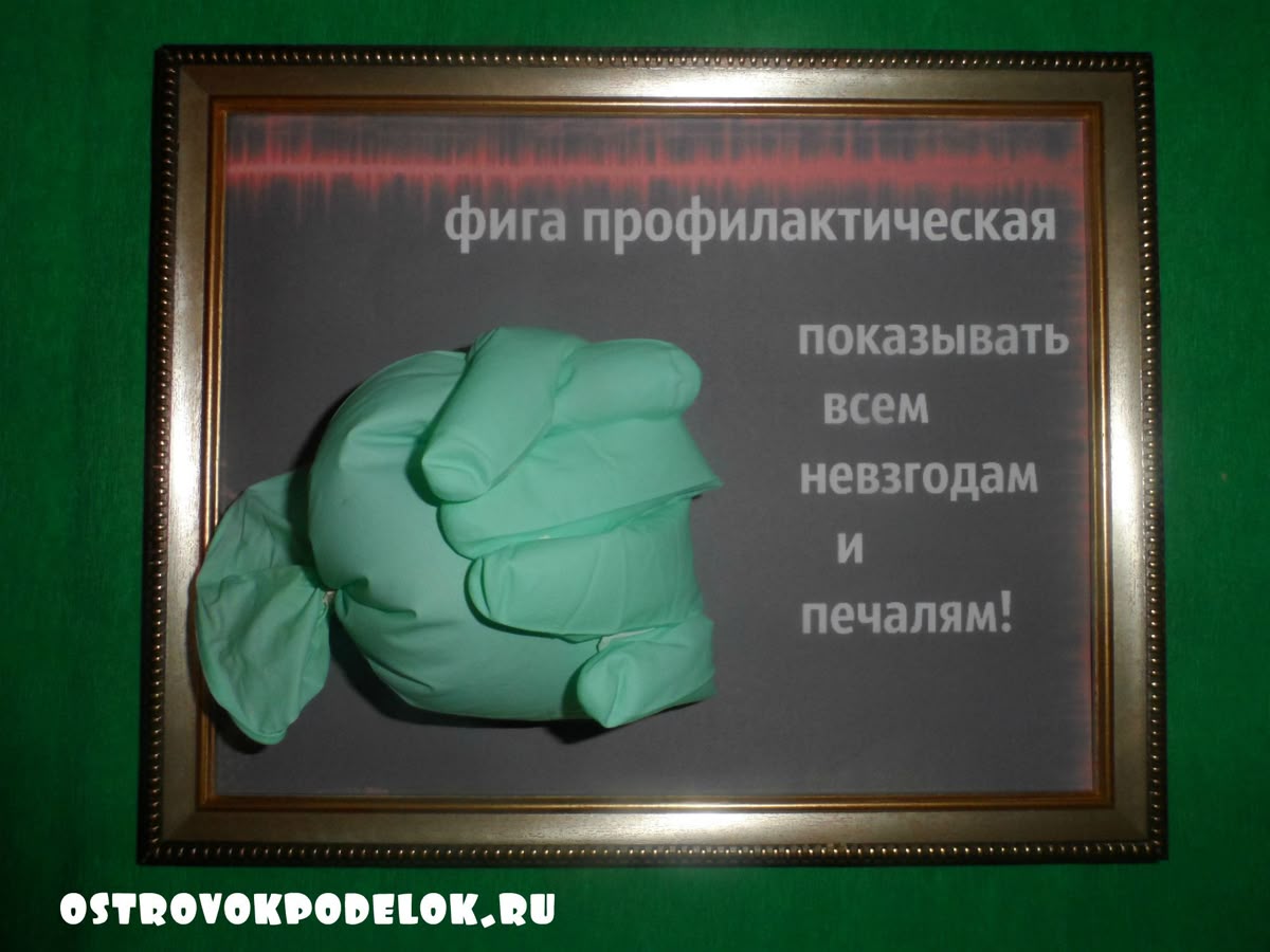Как женщине сделать свой бизнес Как женщине сделать свой бизнес