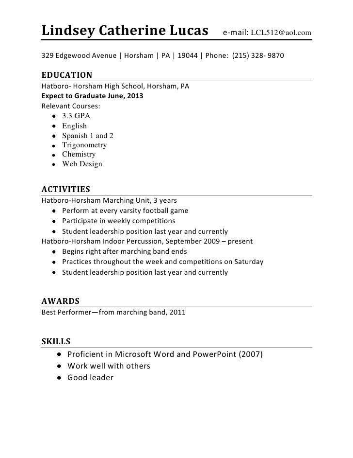 resume examples teenager