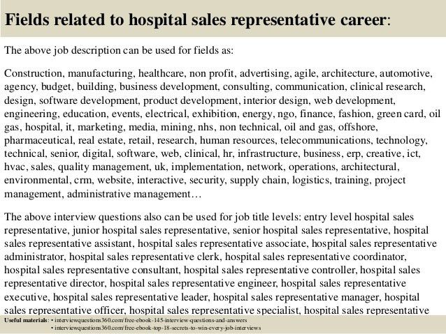 sales representative interview questions