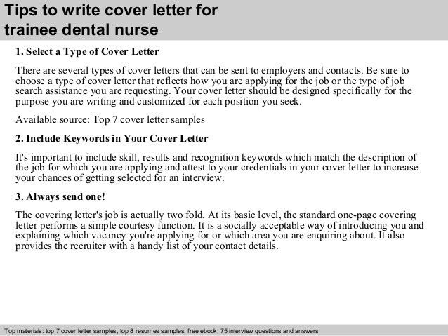 cover letter for dental assistant job