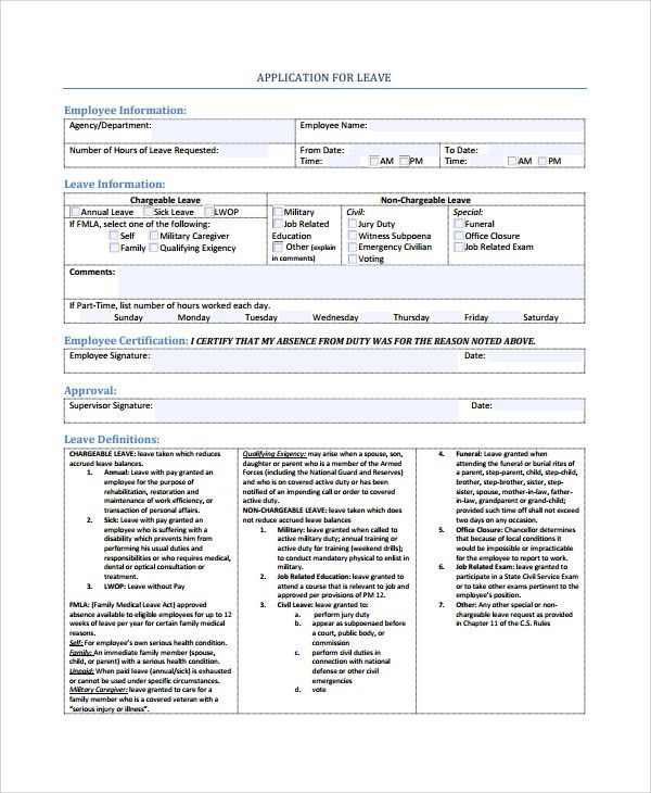 employment application format