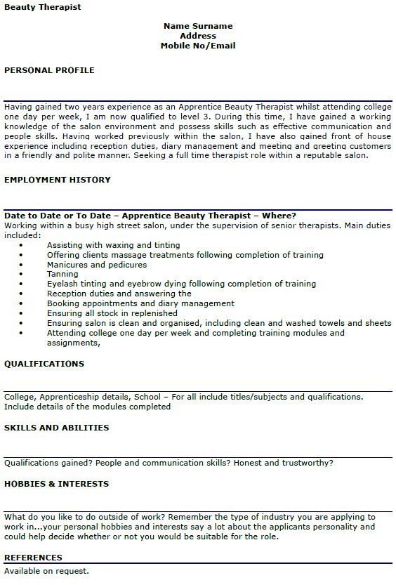 sample resume personal profile